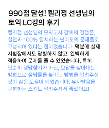리뷰