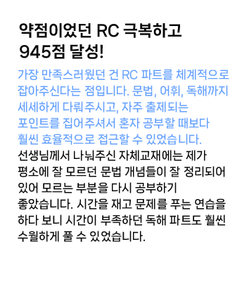 리뷰