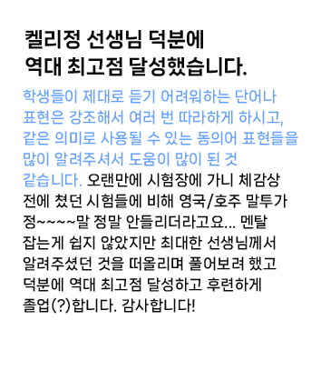 리뷰