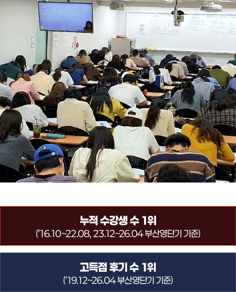 느낌으로 풀던 게 진짜 실력이 되는 순간. 쌤이랑 풀던 방식 그대로 풀립니다.
